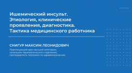 1709146140008 1709146140008