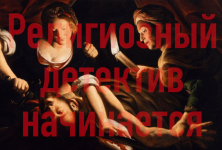 1709588637533