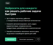 1709590063954 1709590063954