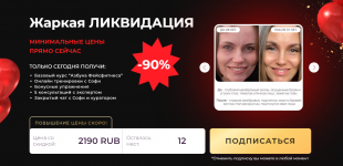 1709672783763 1709672783763