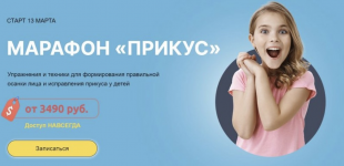 1709762527059 1709762527059