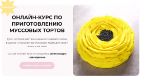 1711381845543 1 1711381845543 1
