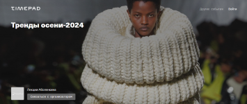 1711740349379 1711740349379