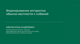 1711741218673 1711741218673