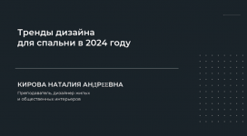 1711741661323 1711741661323