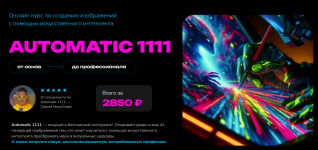 1712076462228 1712076462228