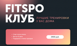 1713529271194 1713529271194