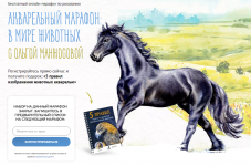 1713529313567 1713529313567