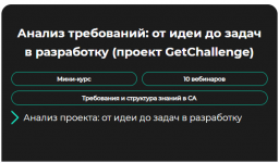 1717258453080 1717258453080