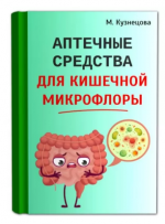 1718402314103 1718402314103