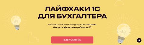 1 1