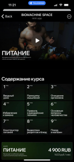 IMG_0072.png