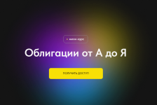 1718307679603 1718307679603
