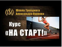 1521630716350