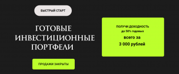 11 11