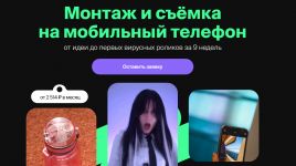 1721409560871 1721409560871