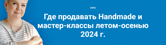 1724788357033 1724788357033