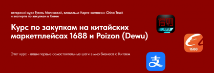 1726077731389 1726077731389