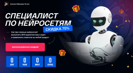 1718135924208 1718135924208
