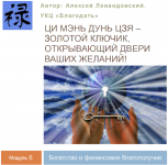 1726597479991 1726597479991
