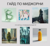 1726599343631
