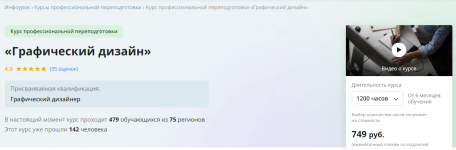1729868601090 1729868601090
