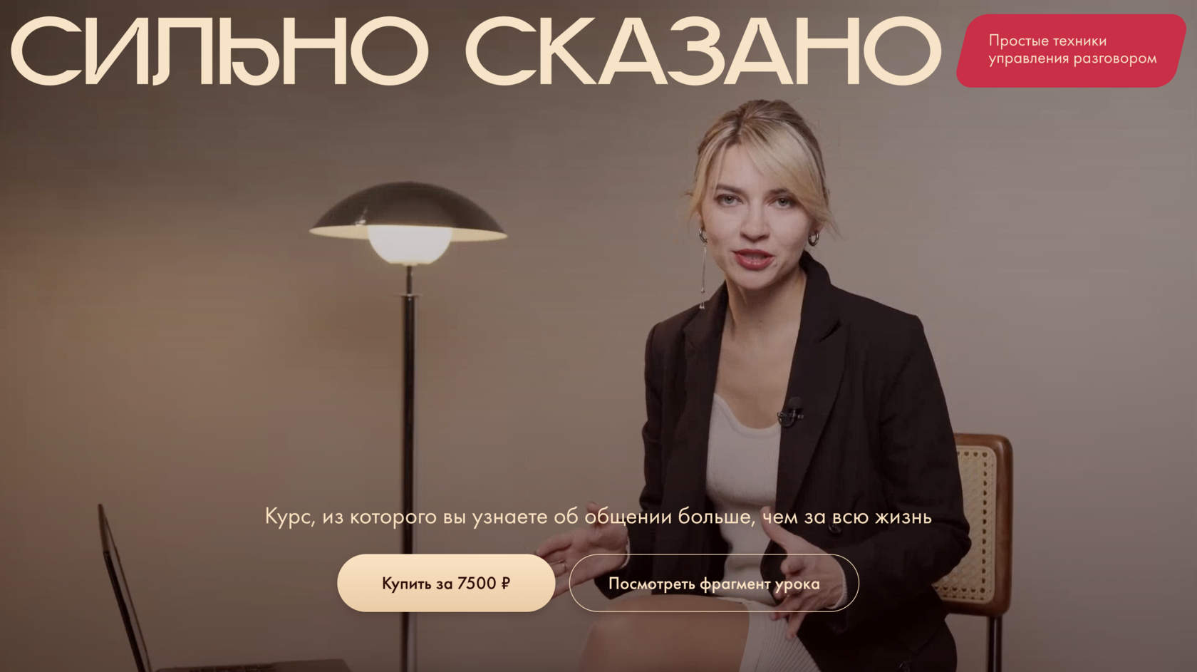natashirr.ru